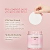 Soonsoojaa One-Step Water Cleansing Pad 370ml / 12.51fl.oz. (100pads) #3-Second Cleanse Without Water! Large Capacity Value Pack - 3 of 4