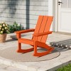 WestinTrends  Modern Adirondack Outdoor Rocking Chair - 2 of 4