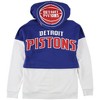 G-III Sports Womens Detroit Pistons Hoodie Sweatshirt - 2 of 2