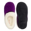 Roxoni Girls Slipper Cozy Comfort Warm Quilted Fleece Clog House Shoe - 2 of 4