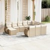 vidaXL Garden Sofa Set Beige - 2 of 4
