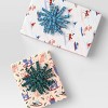 2ct Christmas Holiday Cheer Premium Curl Swirl Green/Blue - Wondershop™ - 2 of 3