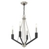 Livex Lighting Beckett 4 - Light Chandelier in  Brushed Nickel/Black - 3 of 4