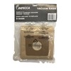Impecca 2L Replacement Vacuum Bags - 6 Pack - 2 of 3