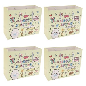 Unique Bargains Cartoon Rabbit Gift Bags 4 Pcs - 1 of 4