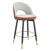 CAVINAS PU Leather Armless Living Room Chairs Set of 2,Dining Chairs with Black Metal Legs for Dining Room,Kitchen - 4 of 4
