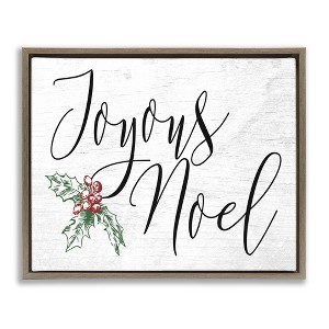 Stupell Industries Joyous Noel Christmas Botanicals, 21" x 17" - 1 of 4