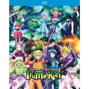 Welcome To Demon School! Iruma-kun: Season 3 (Blu-ray) - 1 of 1
