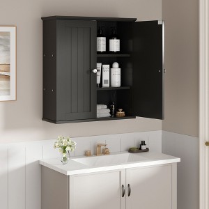 Celebalcony Modern Wooden Wall Cabinet – Water-Resistant Medicine Storage for Bathroom & Kitchen - 1 of 4