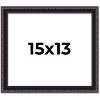 PosterPalooza | Antique Red Picture Frame - UV Acrylic, Backing Board, Hanging Hardware Included - 2 of 4