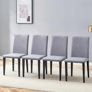Grungis Linen Armless Kitchen Chair Set of 4,Upholstered Dining Chairs with High Backrest for Dining Room,Kitchen - 1 of 4
