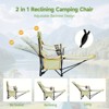 Camping Lounge Chair Green - 4 of 4