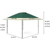 GustoWave 13x13FT Pop-Up Gazebo, Instant Canopy for Patio, Backyard - 3 of 4