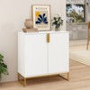 FONTOI Sideboard Cabinet with 2 Doors, Wood Grain Cabinet for Living Room, Entryway, Kitchen, White, 14.9"*33.4"*31.7" - 4 of 4
