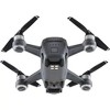 DJI Spark Fly More Combo (Alpine White) - 4 of 4