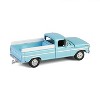 1/64 1969 F-250 Farm & Ranch Special, Reef Aqua Down on the Farm 10 48100-C - 3 of 4