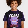 Boys' Gengar Short Sleeve Graphic T-Shirt - Purple - 2 of 4