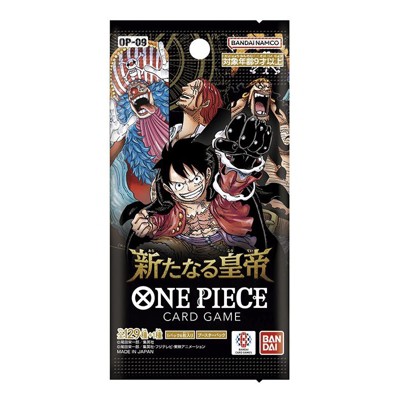 Bandai One Piece Card Game OP-09 The New Emperor Booster Pack (Japanese) - 6 Cards