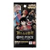 BANDAI Bandai One Piece Card Game OP-09 The New Emperor Booster Pack (Japanese) - 3 Packs - 18 Cards - 2 of 3