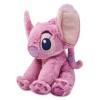 760019989 - Stitch - the cartoon world - Peluche WALT DISNEY STITCH - ANGEL  20 cm - con suono