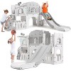 8-in-1 Toddler Playground Activity Set,Slide,Climber,Basketball Hoop,Tunnel,Telescope,Steering Wheel&Storage,Durable Indoor/Outdoor Play Equipment - 3 of 4