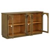 Kumasinova Chic 4-Door Buffet Sideboard with Glass Doors,Arched Kitchen Cabinet with Adjustable Shelves,Elegant Storage Buffet,250lbs Max - 4 of 4