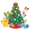 Boy's Pokemon Christmas Tree Friends T-Shirt - 2 of 4