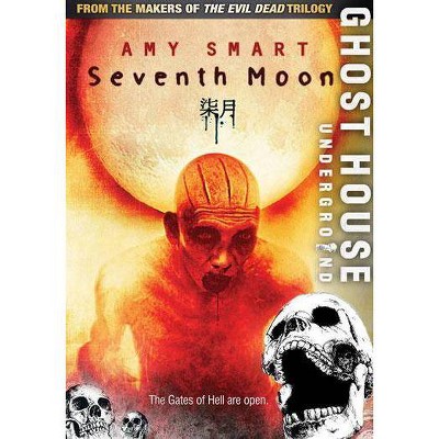 Seventh Moon (DVD)(2009)