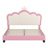 Princess Bed with Crown Headboard PU Upholstered Bed Frame for Girls Bedroom,Modern Cream Style-Maison Boucle - 3 of 4