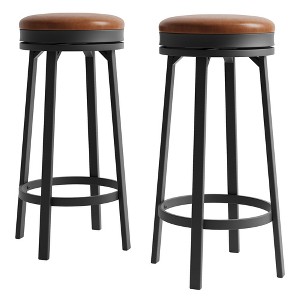 GustoWave 30'' Backless Round Swivel Bar Stools Set of 2, PU Leather Upholstery, Metal Frame & Footrest for Kitchen Island - 1 of 4
