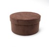 Large Velvet Storage Box Brown - Bullseye's Playground™ - 2 of 3