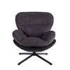 NicBex Office Chair with Metal Frame,Accent Chair with 360-Degree Swivel Function,Swivel Desk Chair for Small Spaces, Living Room - 4 of 4