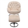 XINGHANZHENXUAN Modern Velvet Accent Chair with Ottoman, Armless Lounge Set for Living Room, Bedroom - 4 of 4