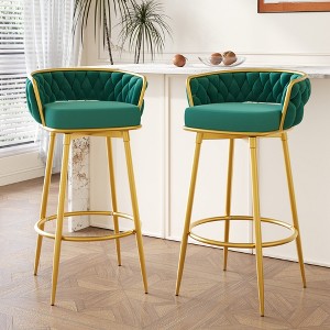 31.5" Metal 180¡ã Swivel Upholstered Counter Stools with Low Back & Hand-Woven Design, Set of 2 for Kitchen and Dining - 1 of 4