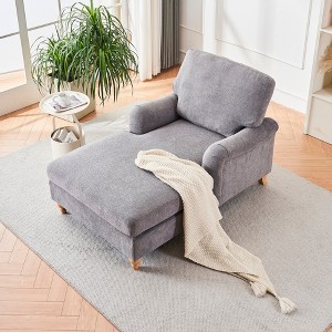 Oversized Chaise Lounge Sleeper Sofa Couch Upholstered Accent Chair, Mid-Century Modern, White/Yellow/Gray/Blue-ModernLuxe - 1 of 4