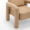 SEYNAR Modern PU Leather Accent Chair with Tubular Multifunctional Legs for Living Room Set of 2 - 4 of 4