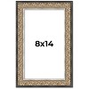 PosterPalooza | Photo Size Ornate Silver Picture Frame - UV Acrylic, Foam Board Backing, Hanging Hardware - 2 of 4