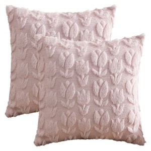 REGALWOVEN Flower Pattern Plush Jacquard Modern Throw Pillow Covers for Home Decoration 18 x 18 Inch 2 Pcs - 1 of 4
