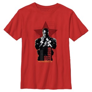 Boys Marvel: Thunderbolts Red Guardian Star T Shirt - 1 of 4