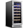 Yeego 15 in. Refrigerator, 33-Bottles Built-In/Freestanding Wine Cooler - 3 of 4