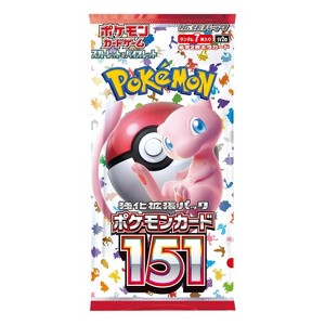 Pokemon TCG SV2A Scarlet & Violet 151 Booster Pack (Japanese Version) - 1 of 1