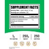 Caralluma Fimbriata Extract Powder - 2 of 4