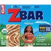 CLIF Kid ZBAR Organic Iced Oatmeal Cookie Snack Bars - 2 of 4