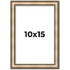 PosterPalooza | Photo Size Refined Silver Picture Frame - UV Acrylic, Foam Board Backing, Hanging Hardware - 2 of 4