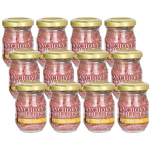 Rizzoli Anchovy Fillets in Extra Virgin Olive Oil - Case of 12/3.17 oz - 1 of 3