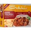 Sukhi's Frozen Chicken Tikka Masala - 11oz - image 3 of 3