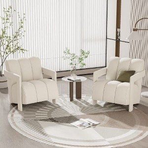 CAVINAS Ergonomics Accent Chair with Reclined Seat,Set of 1/2,Luxury Armchair with L-Shaped Armrest,Minimalist Lounge Chair for Living Room - 1 of 4