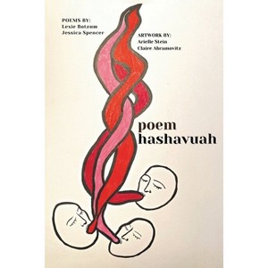 Poem hashavua - (Jewish Poetry Project) by  Lexie Botzum & Jessica Spencer (Paperback) - 1 of 1