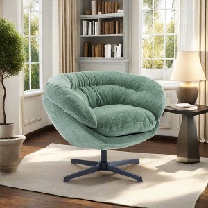 Modern Chenille Office Chair, 360� Swivel Club Chair/Accent Chair with Removable Cushion-Christopher Knight Home - 1 of 4