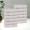 Smart Twist Viscose Cotton Blend Medium Weight Solid Textured Ribbed Towel Set by Blue Nile Mills - 2 of 4